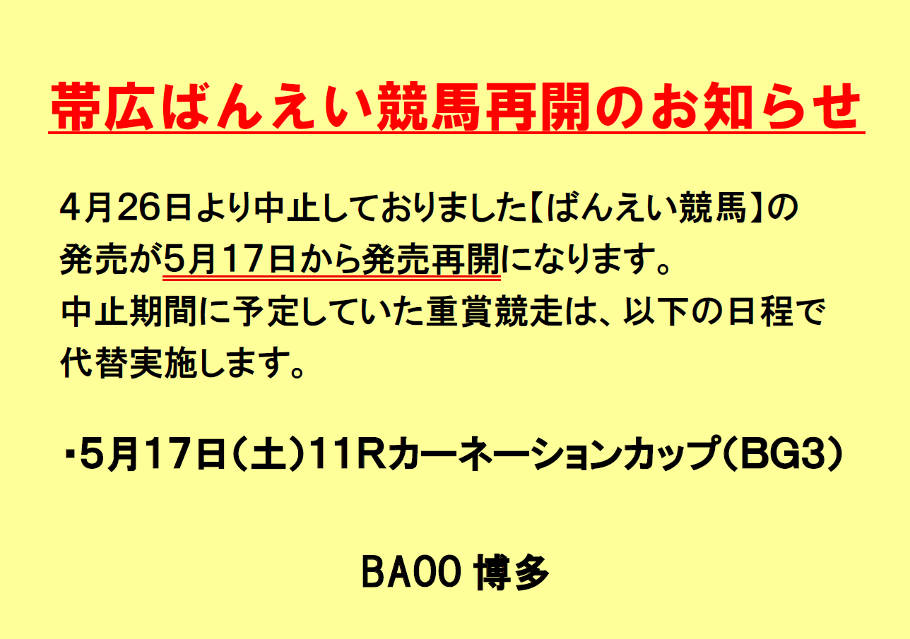 0517